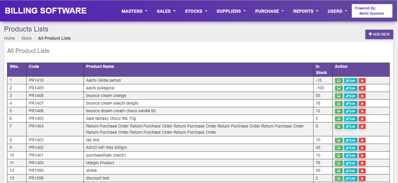POS Billing Software

